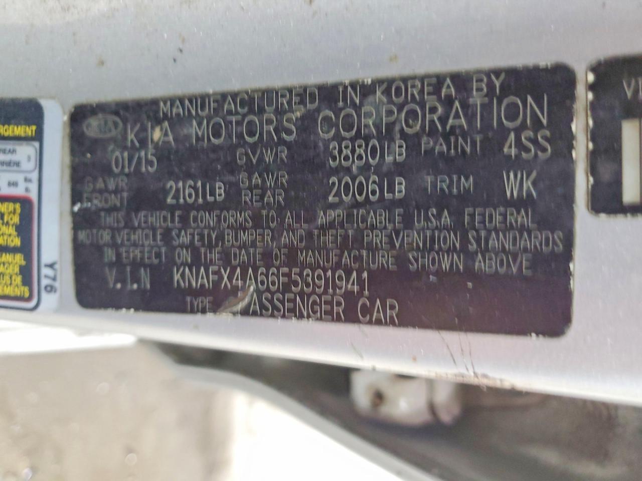 2015 KIA FORTE