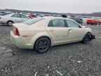 2011 CHEVROLET MALIBU