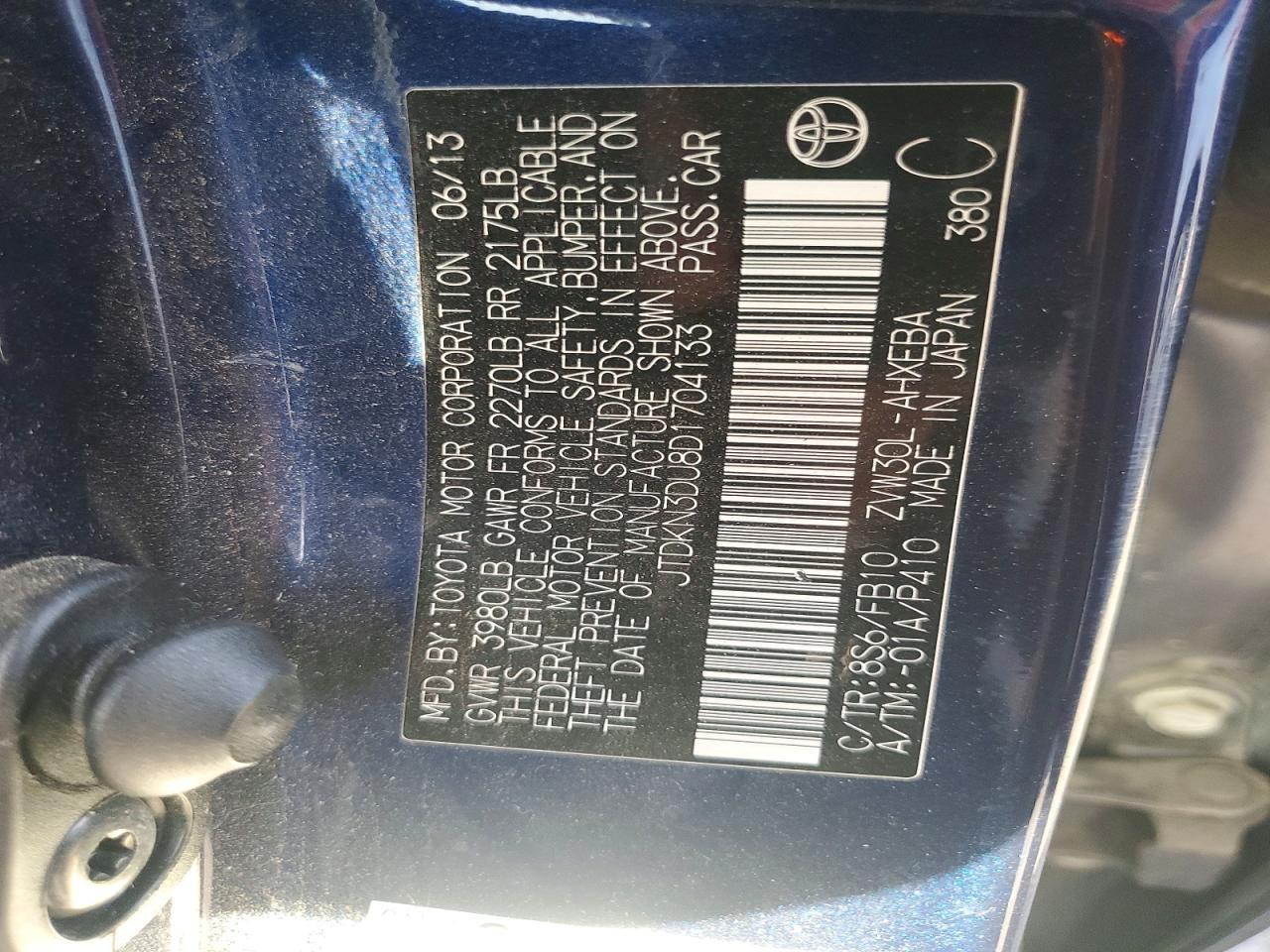 2013 TOYOTA PRIUS