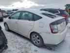 2005 TOYOTA PRIUS