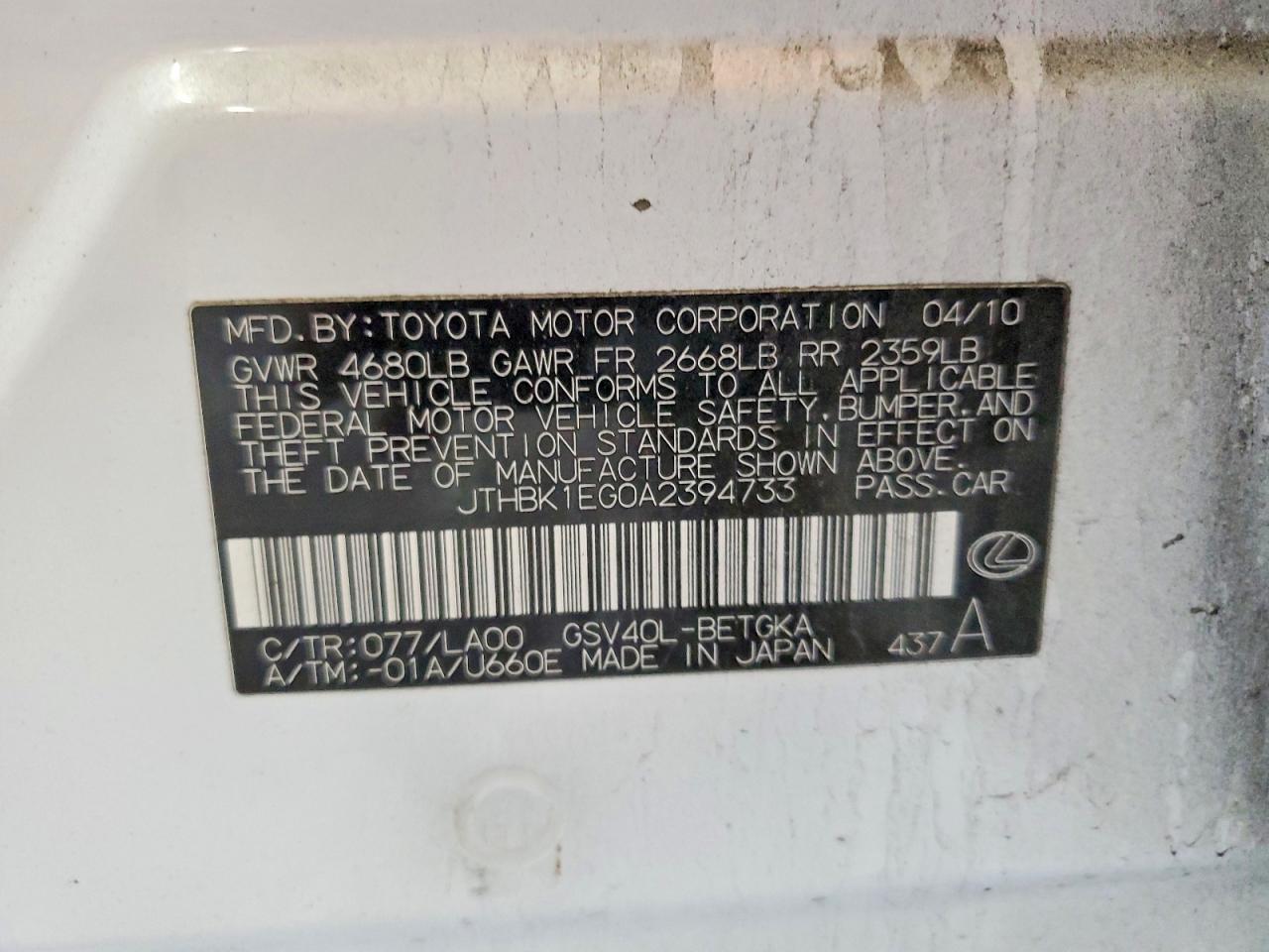 2010 LEXUS ES 350