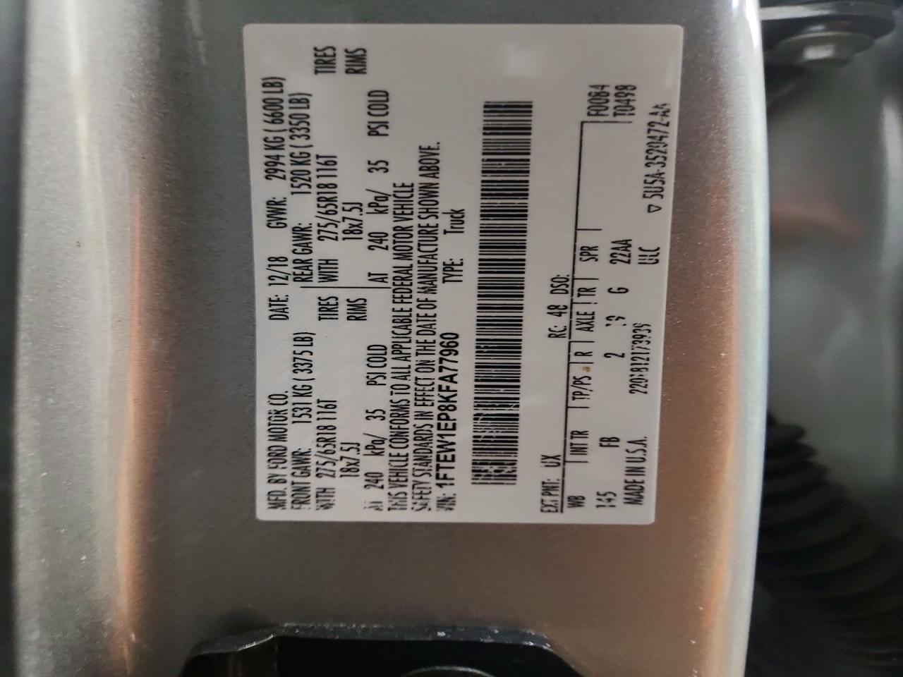 2019 FORD F-150 Lightning