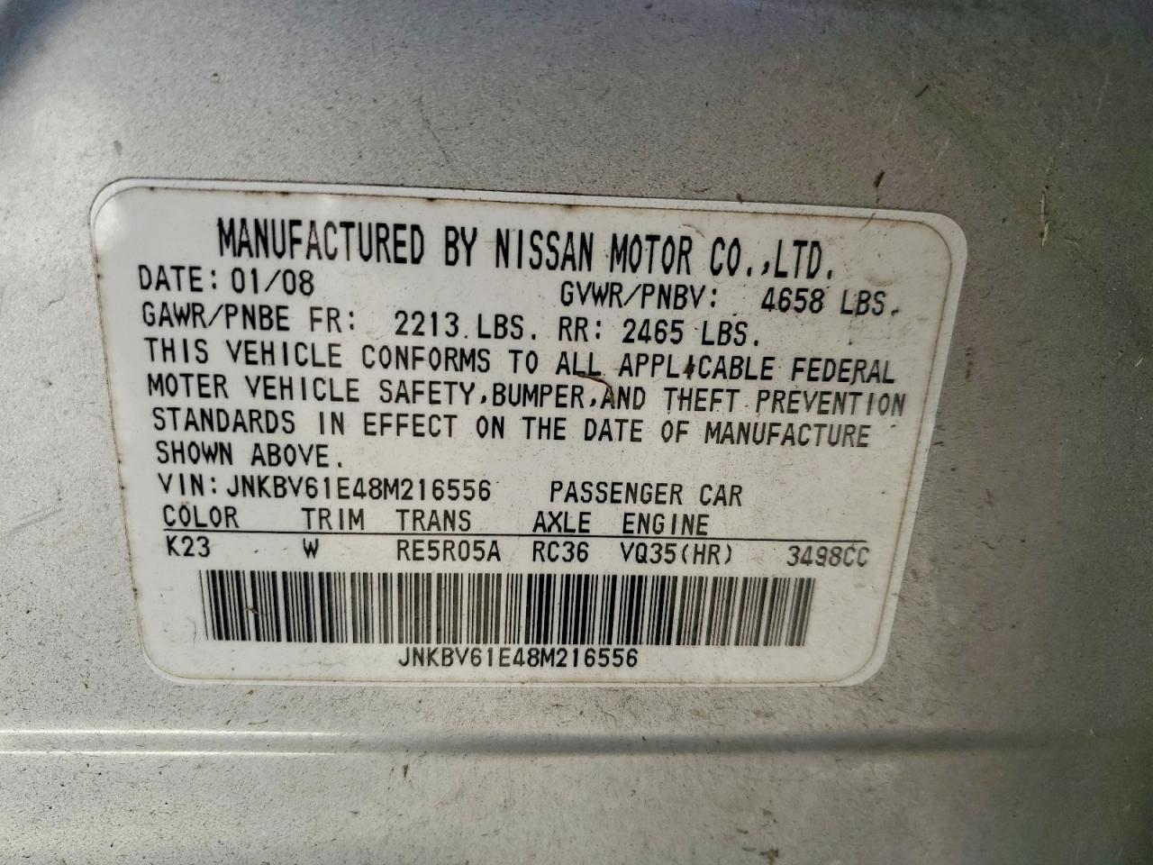 2008 INFINITI G35