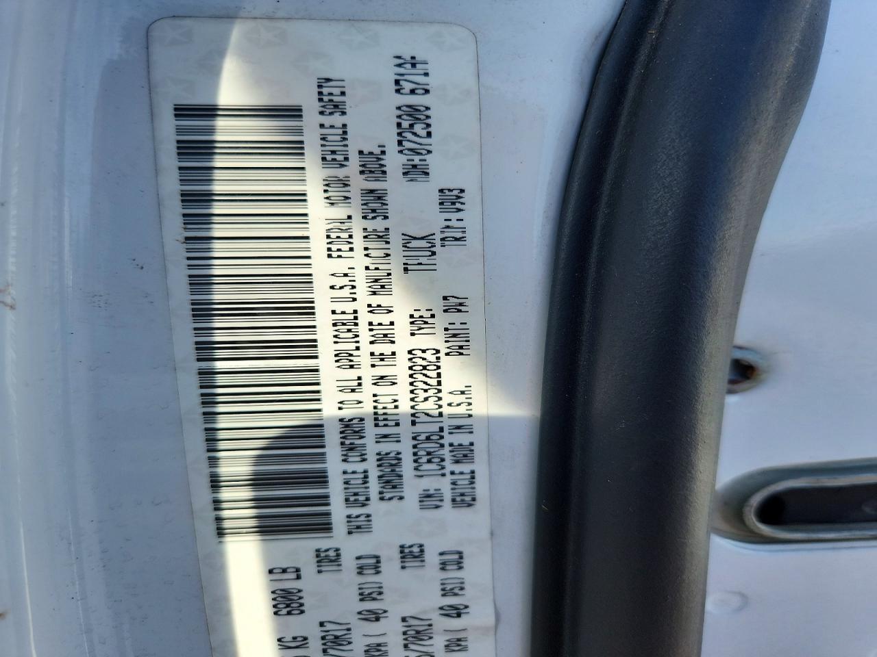 2012 DODGE RAM 1500