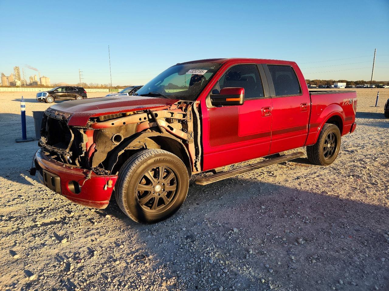 2013 FORD F-150