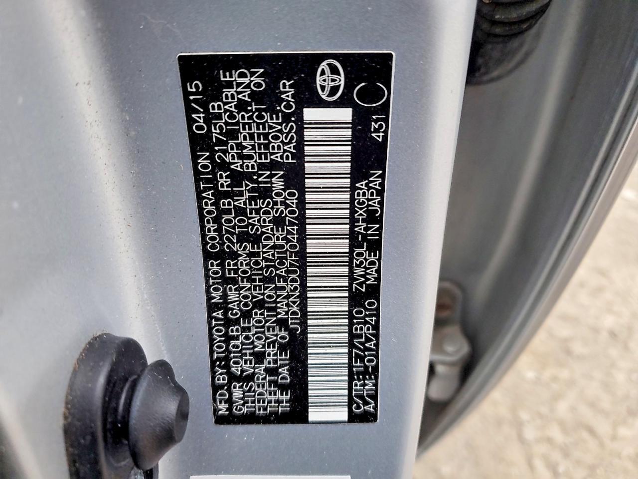 2015 TOYOTA PRIUS