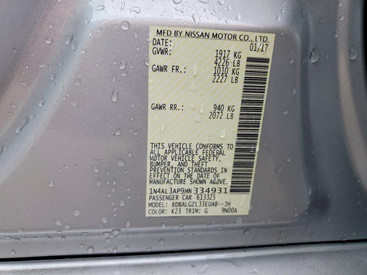 2017 NISSAN ALTIMA