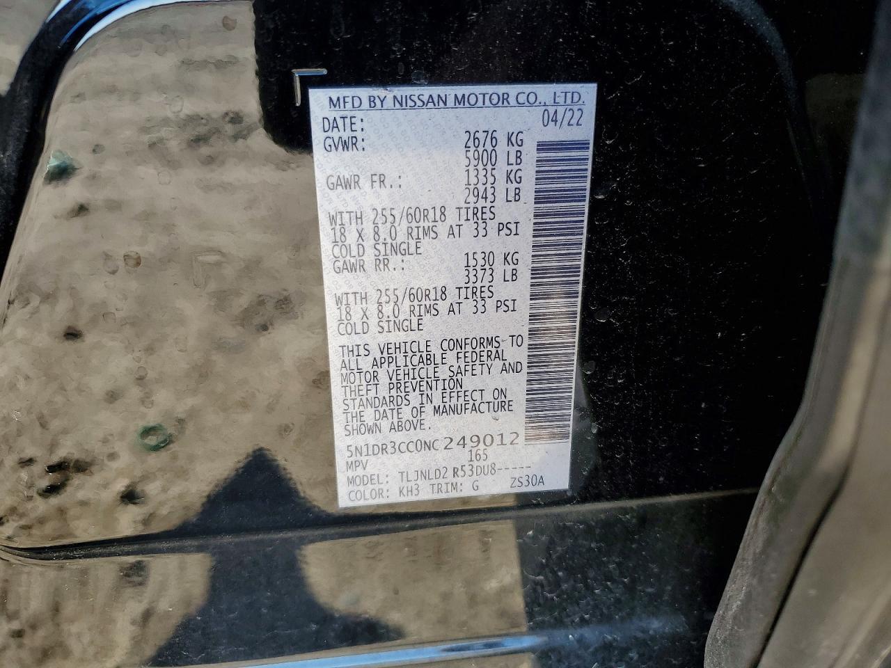 2022 NISSAN PATHFINDER