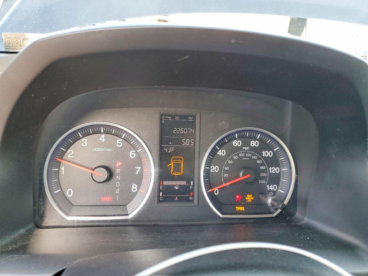 2008 HONDA CR-V