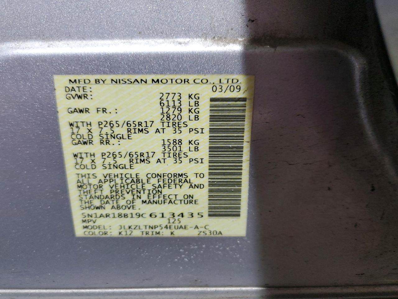 2009 NISSAN PATHFINDER