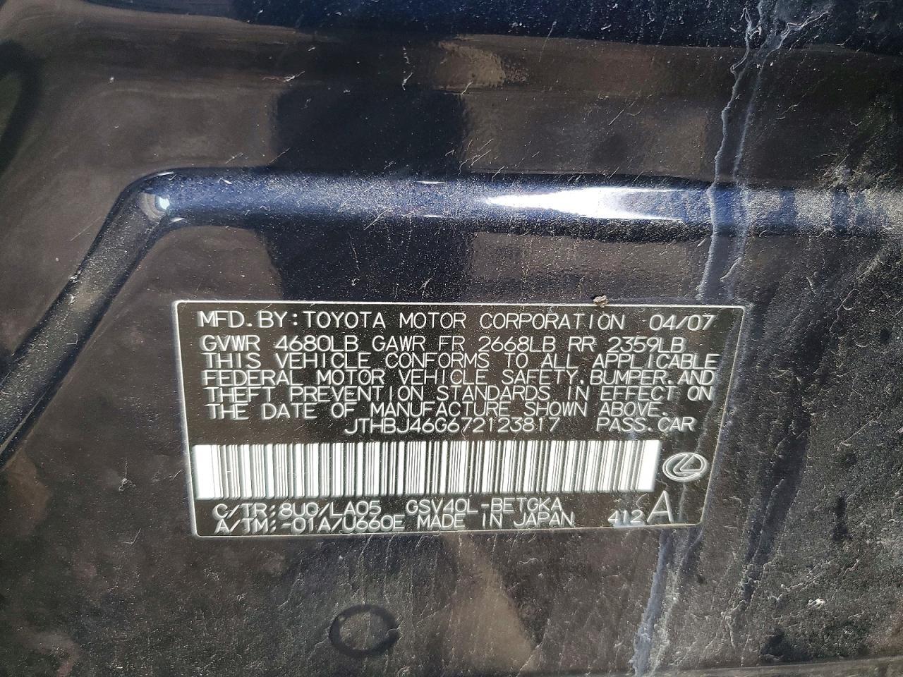 2007 LEXUS ES 350