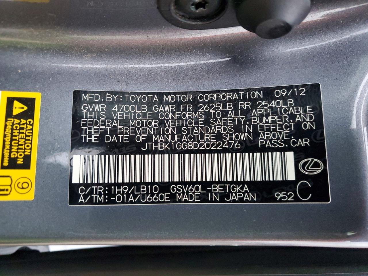 2013 LEXUS ES 350
