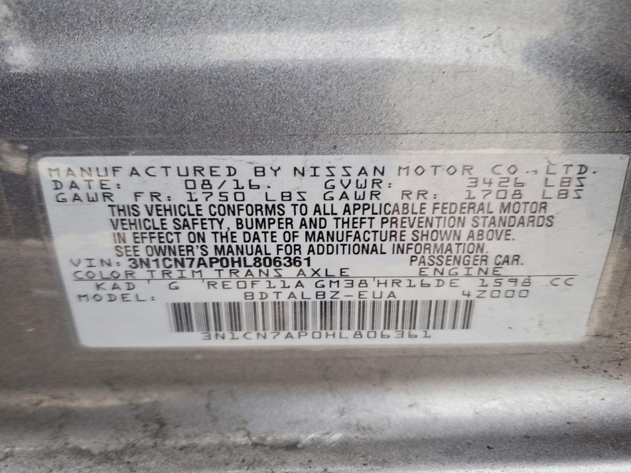 2017 NISSAN VERSA
