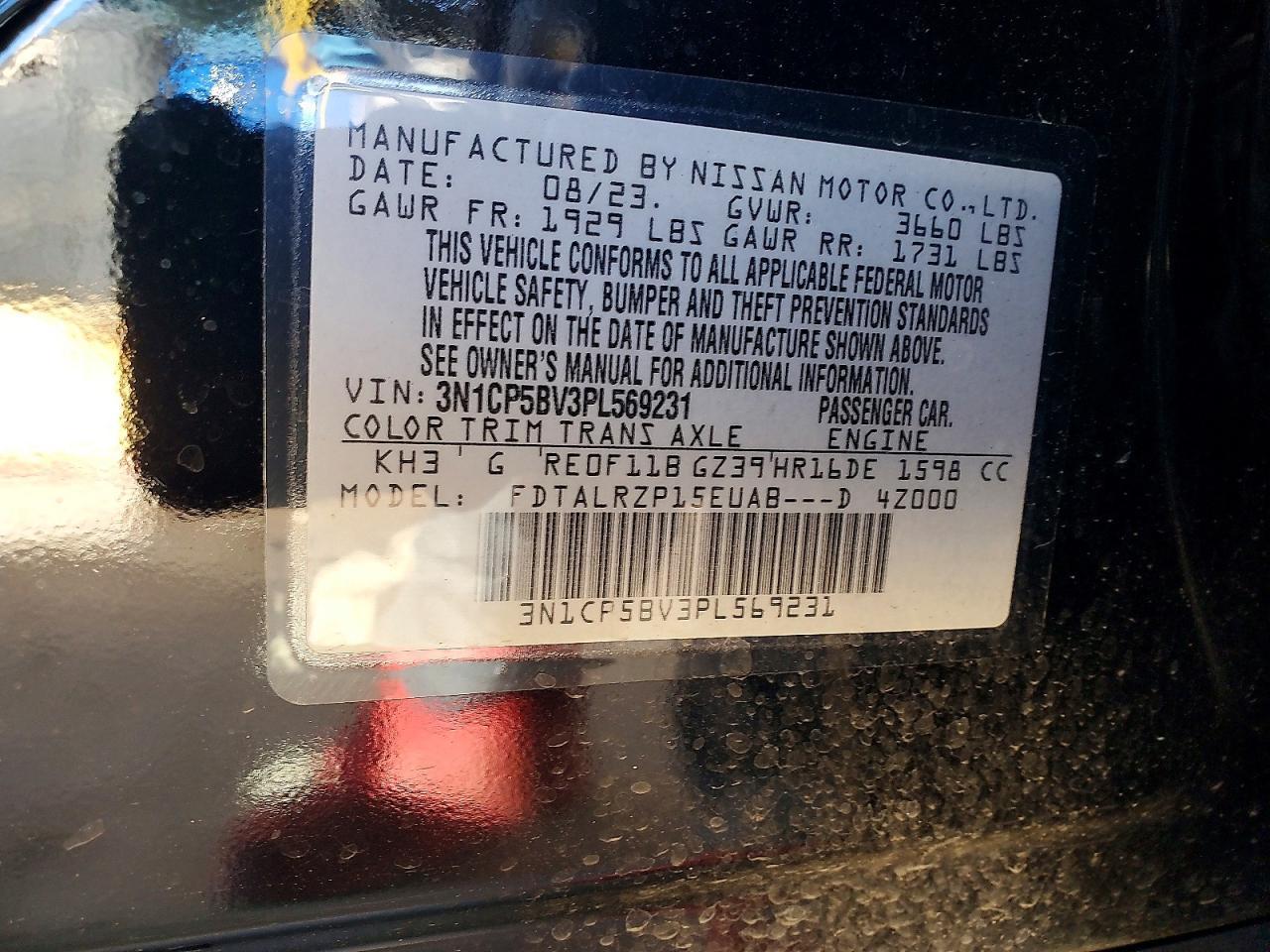 2023 NISSAN KICKS