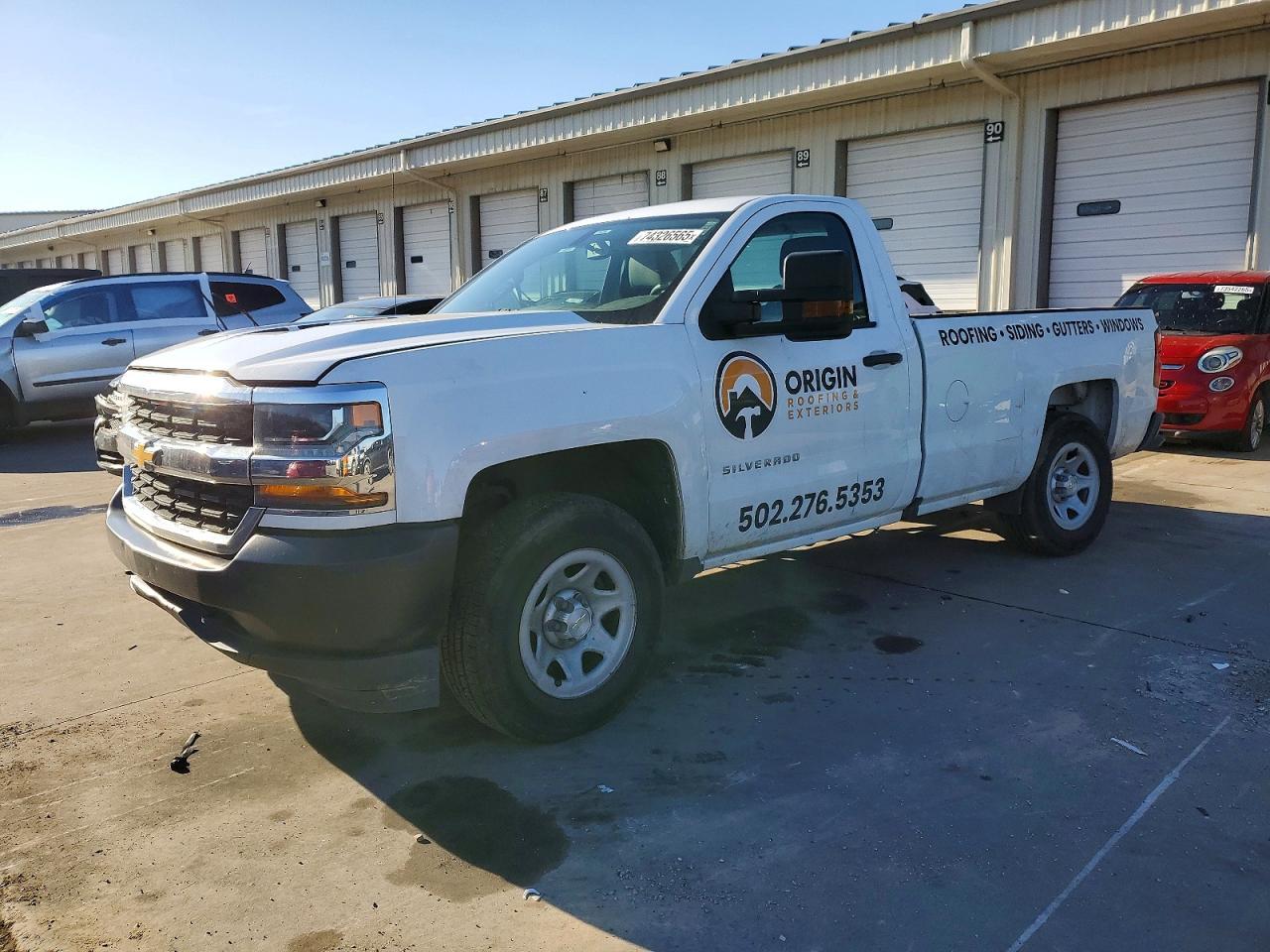 2017 CHEVROLET Silverado