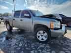 2007 CHEVROLET Silverado