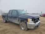2008 CHEVROLET Silverado 2500