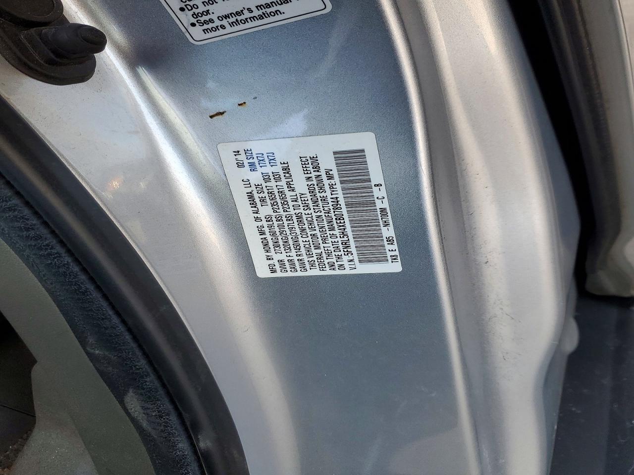2014 HONDA ODYSSEY