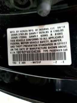 2014 HONDA CIVIC