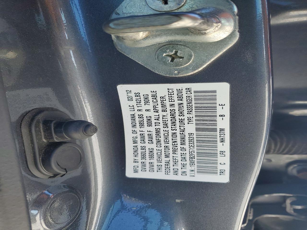2012 HONDA CIVIC