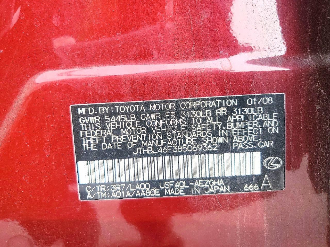 2008 LEXUS LS 460