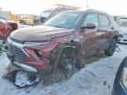 2025 CHEVROLET Trailblazer