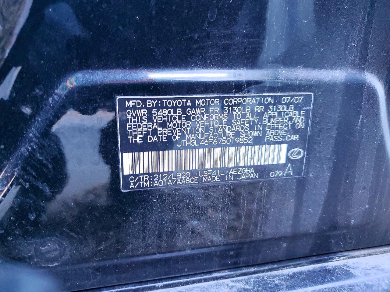 2007 LEXUS LS 460