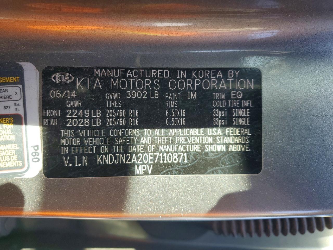 2014 KIA SOUL