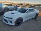 2017 CHEVROLET Camaro