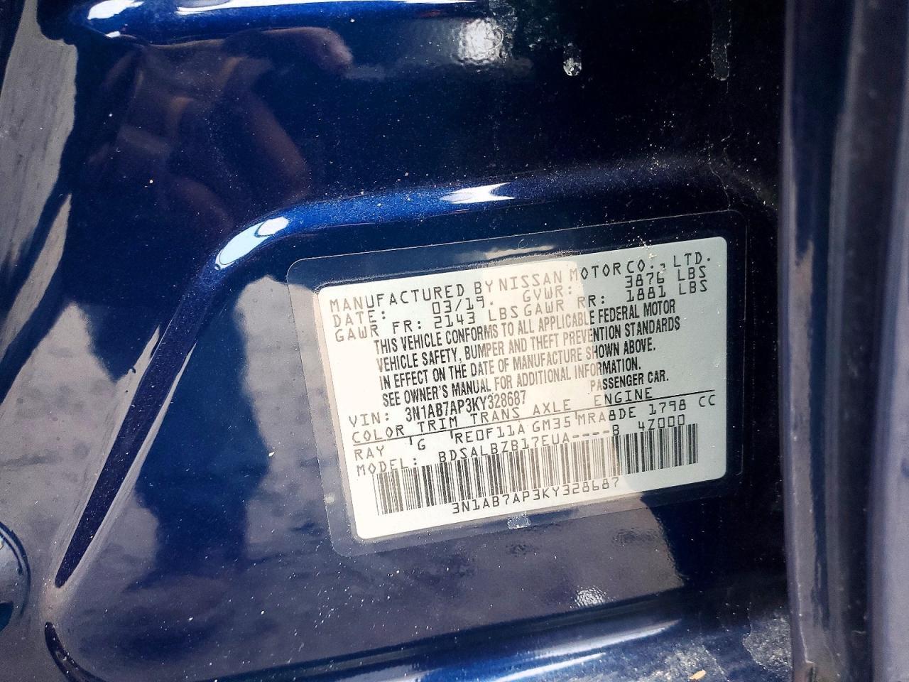 2019 NISSAN SENTRA