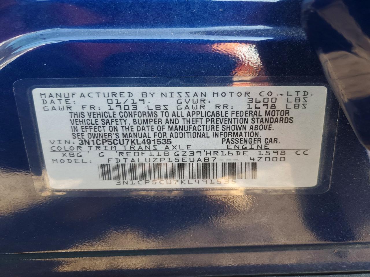 2019 NISSAN KICKS