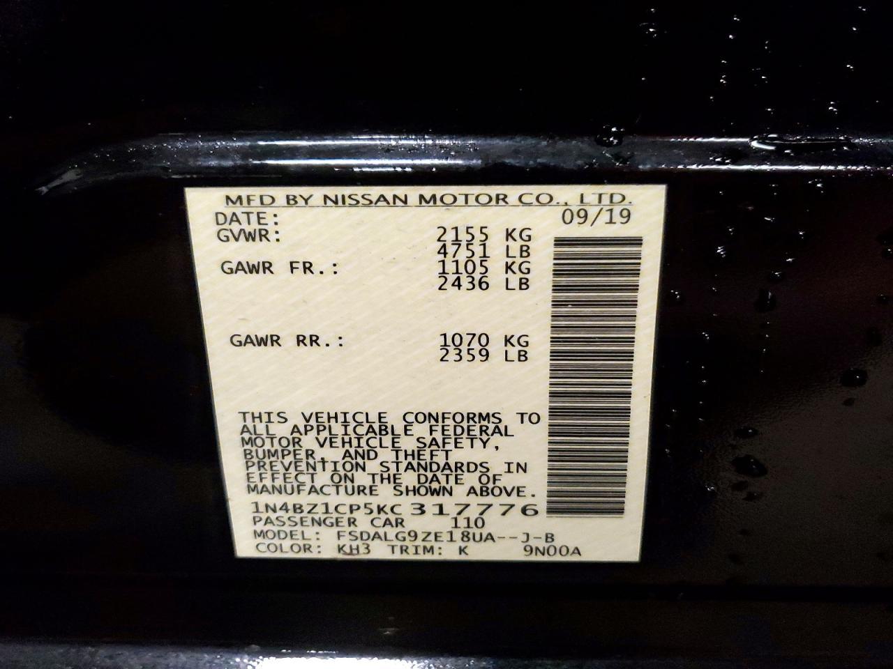 2019 NISSAN LEAF