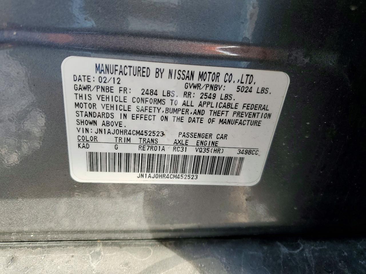 2012 INFINITI EX35