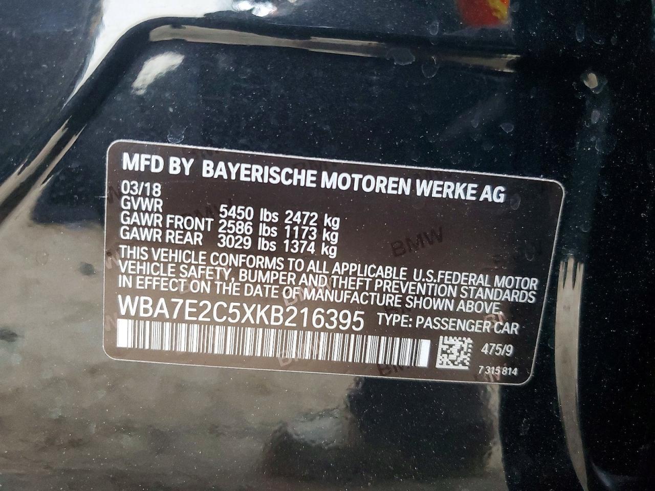 2019 BMW 7 series