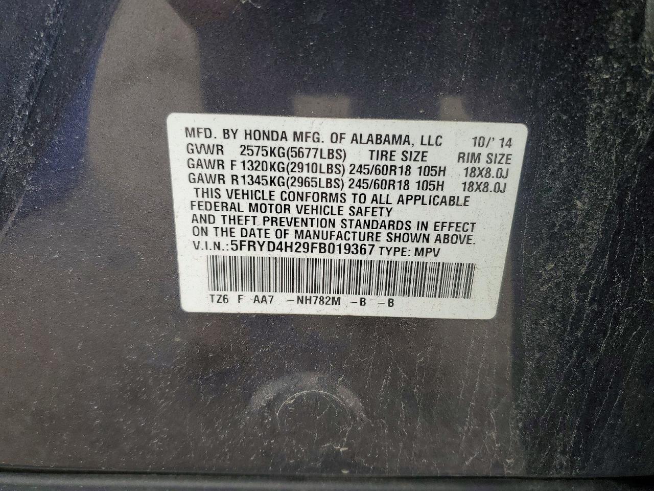2015 ACURA MDX
