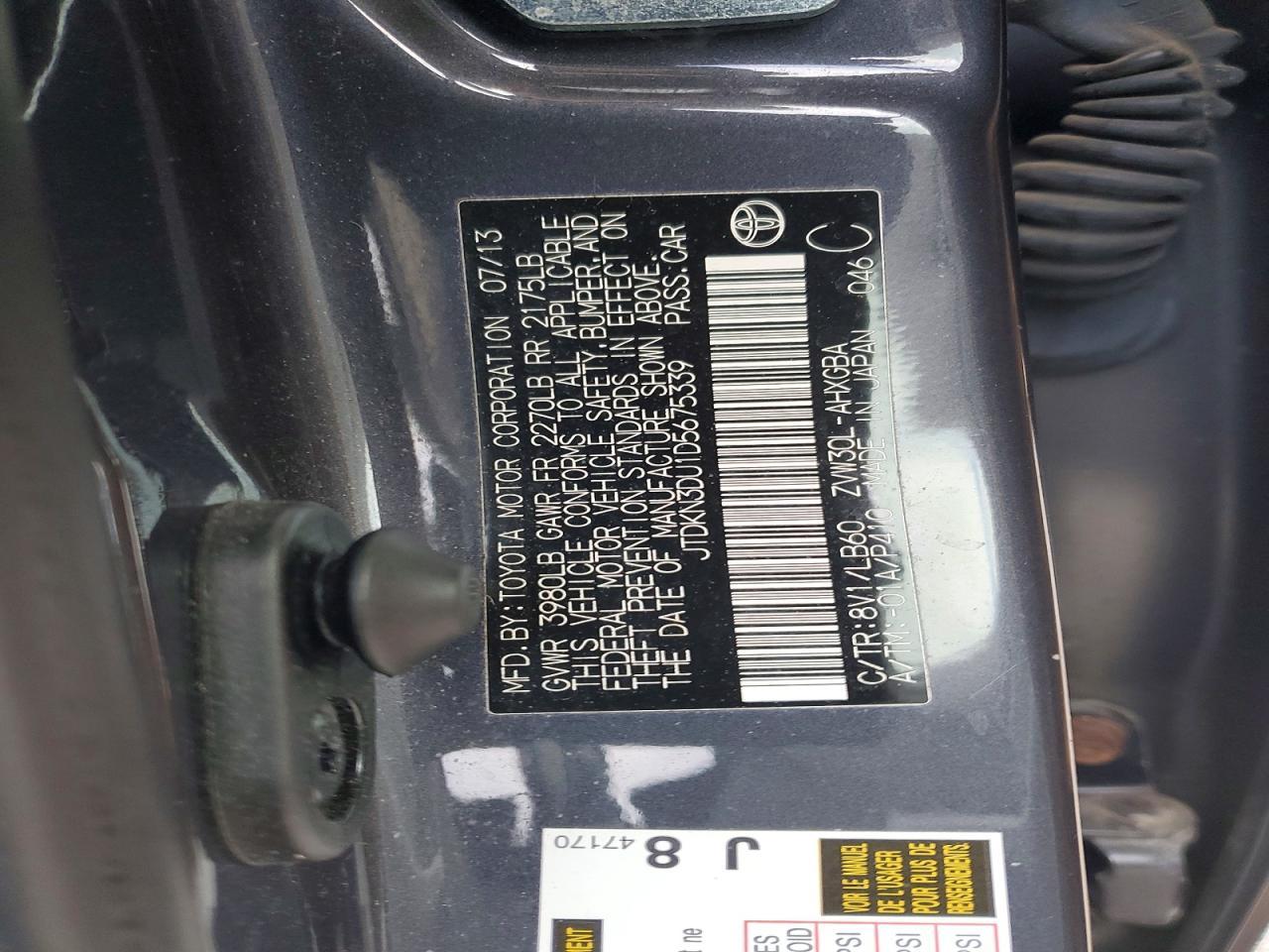 2013 TOYOTA PRIUS