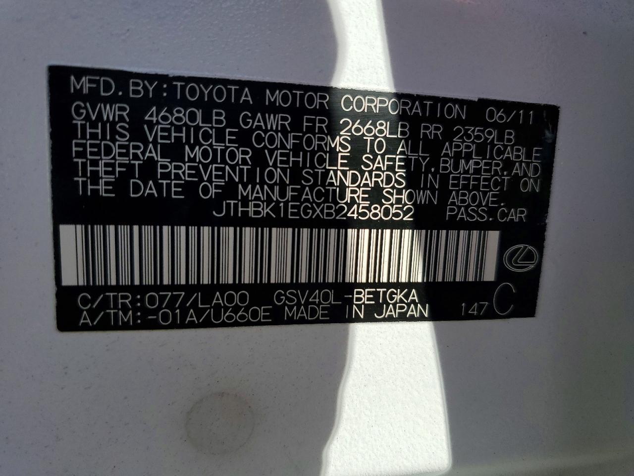 2011 LEXUS ES 350