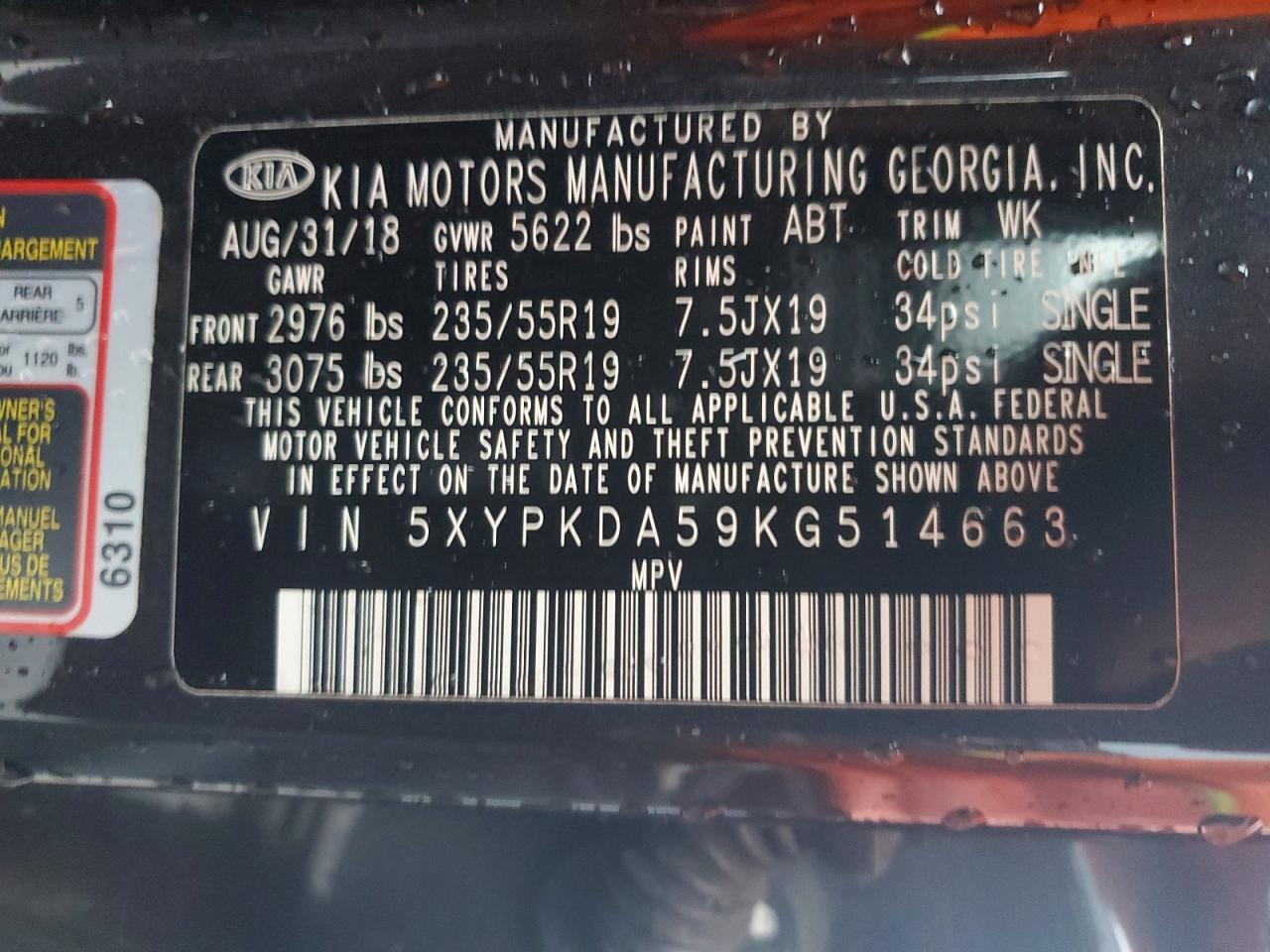 2019 KIA SORENTO