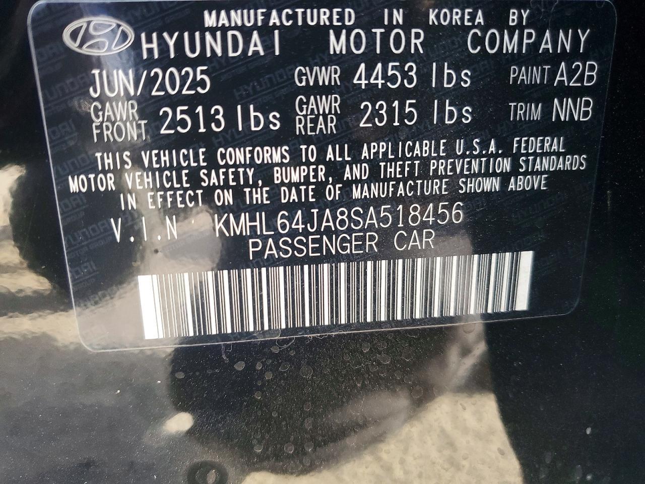 2025 HYUNDAI SONATA