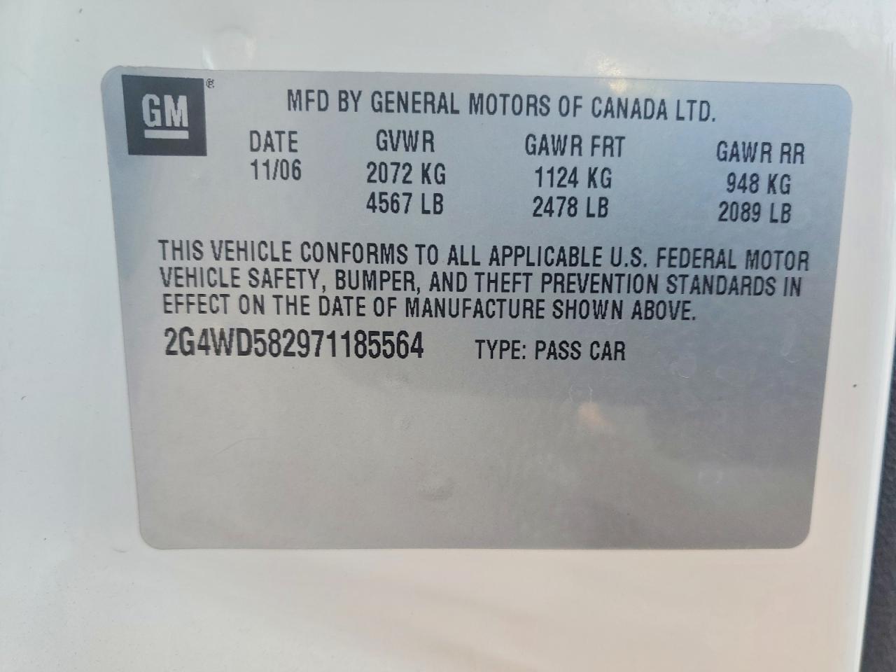 2007 BUICK LACROSSE