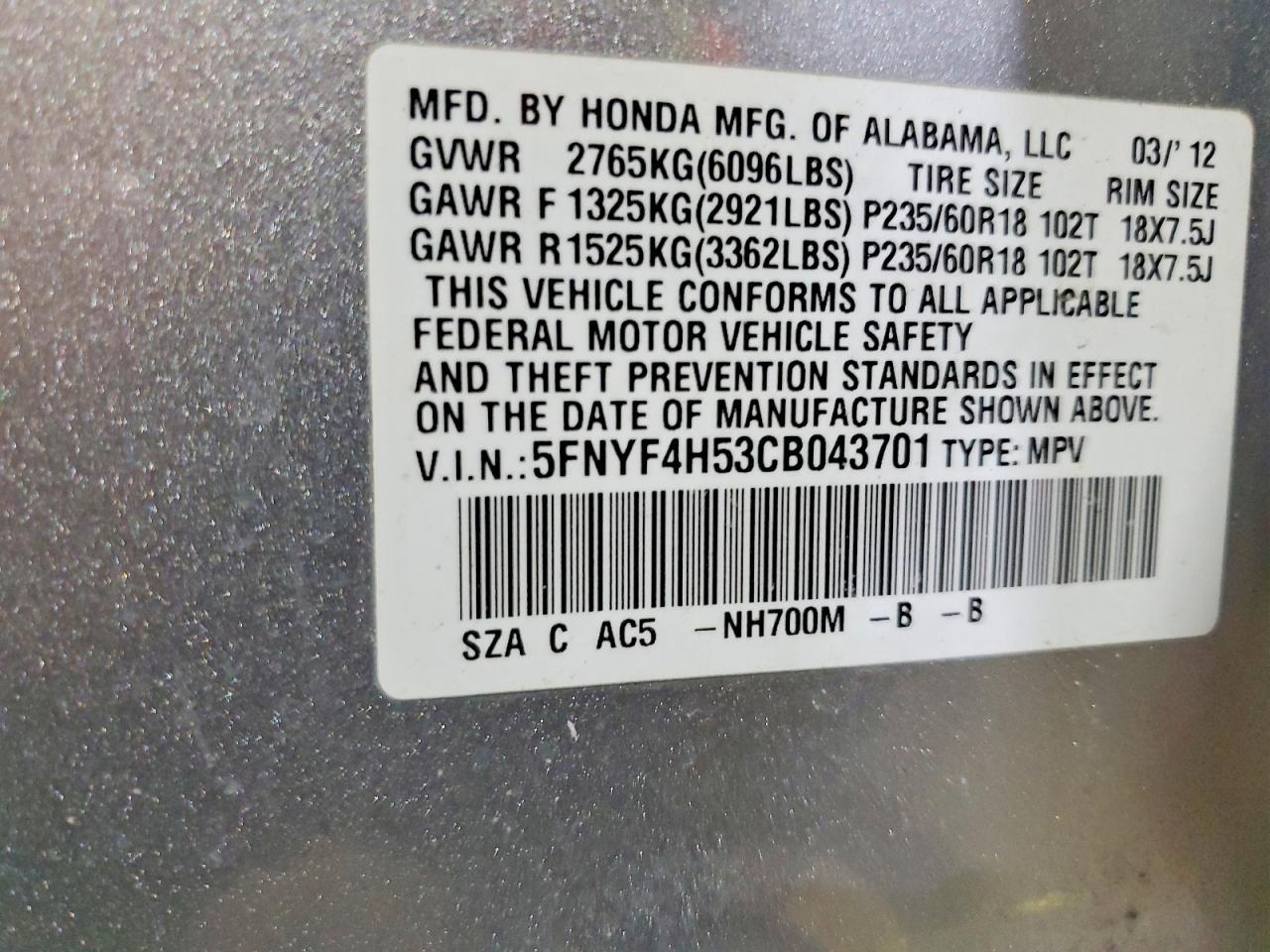2012 HONDA PILOT