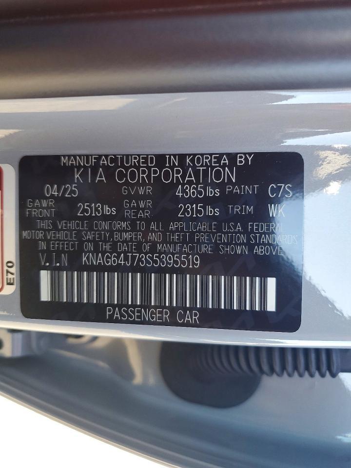 2025 KIA K5