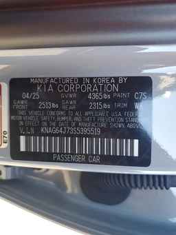 2025 KIA K5