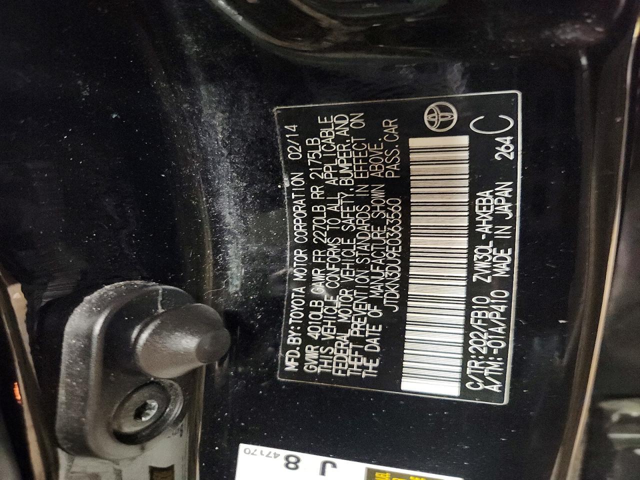 2014 TOYOTA PRIUS