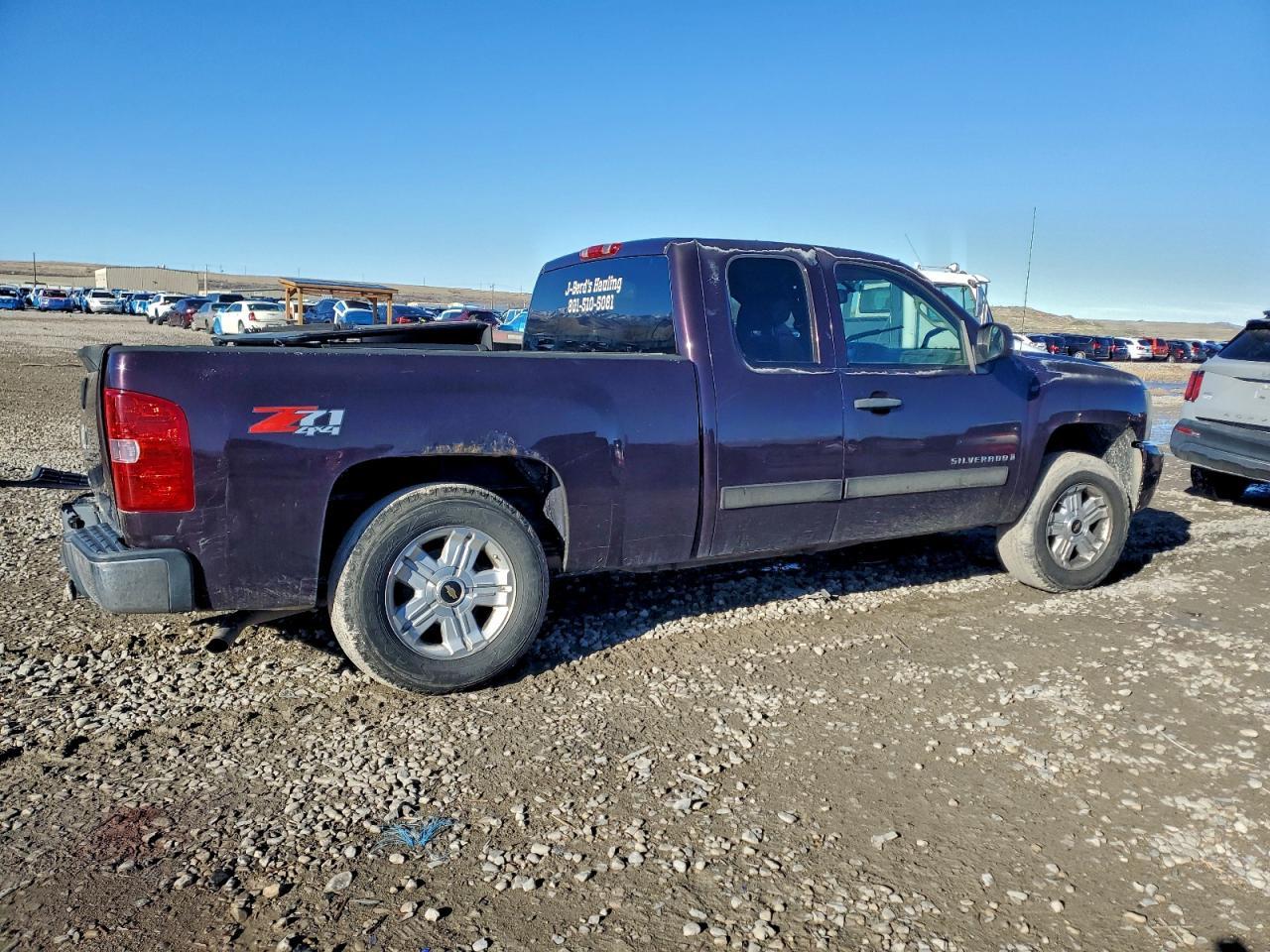 2008 CHEVROLET Silverado