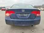 2006 HONDA CIVIC