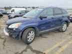 2008 HONDA CR-V