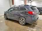 2023 SUBARU Ascent