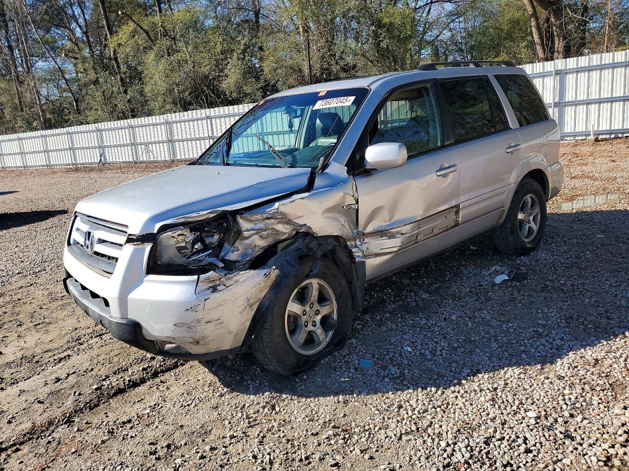 2007 HONDA PILOT