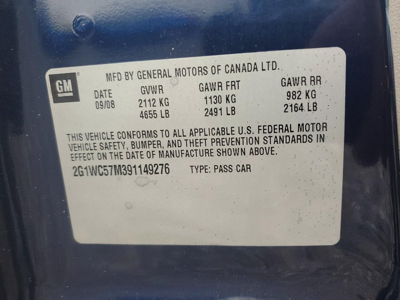 2009 CHEVROLET IMPALA